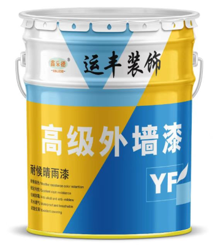 運豐高級外墻漆